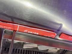 -7只羊·鲜羊肉串·地锅鸡精酿(玄武墨香路店)