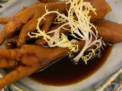 陈醋凤爪-酌宴府The China Club·广州万富希尔顿酒店(云城东路店)