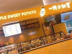 -帕夫蛋仔(黄岛融创茂店)
