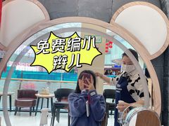-小放牛炒菜馆(中山路乐汇城店)