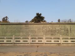 -洪泽湖古堰景区