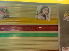 -Meet Sun首尔大排档(湘潭城市盒子店)