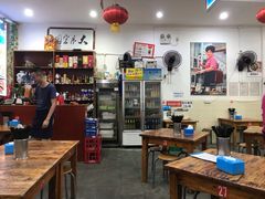 大堂-雨田饭店