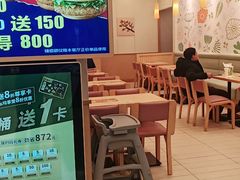 -德克士(深泽店)