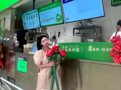 -天河城购物中心