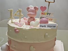 -Dark Horse·黑马蛋糕·低脂·低糖淡奶(金匙望湖大厦店)