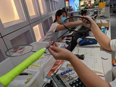 -YONEX苗江运动城(源深店)