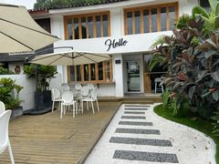 -Hello·生日蛋糕·下午茶·甜品台茶歇(瑞安东山店)