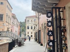 -华谊兄弟（长沙）电影小镇