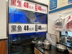 -胖子鱼·天水麻辣鱼火锅(秦州407店)