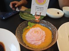 -起源小厨(应天门店)