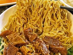 -凌记(泮塘路店)