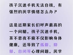 -上海嘉宁·心理咨询中心