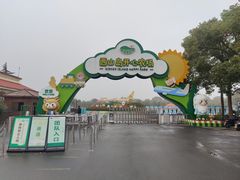 -苏州太湖西山岛开心农场