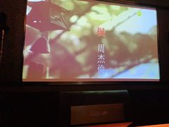 -索拉古贝(义乌北苑店)