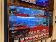 -三江源活鱼现烤(维多利摩尔城店)