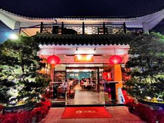 -侨美·唐荔园·40年地道粤菜