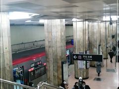 -建国门(地铁站)