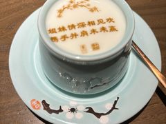 -俏江南(东方广场店)