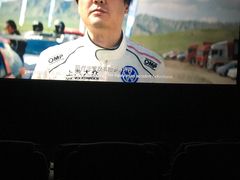 -博纳国际影城IMAX(中央大道店)