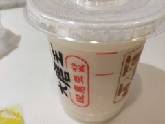 -永和大王(春日上新·凤凰东街店)