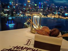 -翡翠36餐厅(浦东香格里拉店)