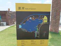 -上海月湖雕塑公园