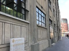 -上海四行仓库抗战纪念馆