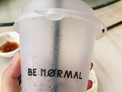 -BE NORMAL CAFE(霞溪路店)