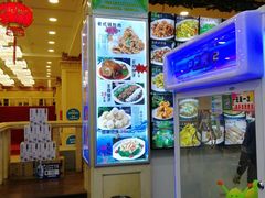 -王府酒店(兴华南街铁西百货店)