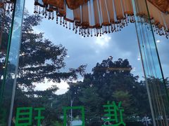 -西堤岛西餐·棋牌(横岗店)