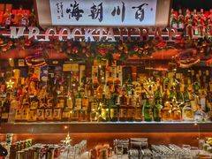 -鸡尾酒实验室酒吧(隆礼路店)