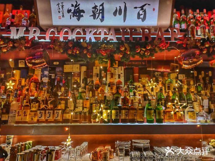 鸡尾酒实验室酒吧(隆礼路店)图片