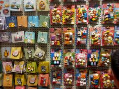 -猫的天空之城概念书店(苏州平江店)