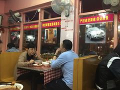 -辣肉面大王(天平路店)