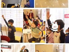 -中国工商银行(广州太阳广场支行)