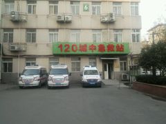 -东南大学附属中大医院(本部)