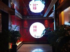 -阿胖龙虾小海鲜(宁国南路总店)