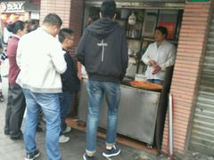 -汪记大王锅贴(成山路店)