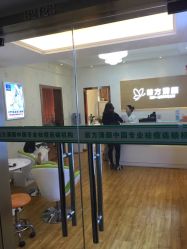 -成都苗方清颜专业祛痘