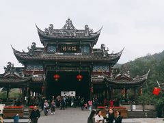 -崇州市街子古镇