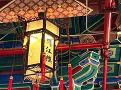-阅江楼风景区