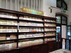 -青岛邮电博物馆