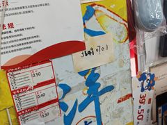 -百年义利(百万庄店)