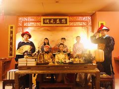 -MAX伯爵沉浸式超级游戏体验馆·实景桌游·剧本杀(小时代店)