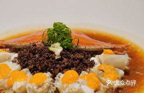 Steamed White Crab with Bamboo Shoots