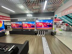 -苏宁易购(Suning Pro北京立水桥店)