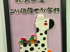 -小象润知早教·托育·幼儿园成长中心
