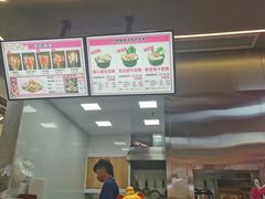 -金陵杨胖子·砂锅麻辣烫(金轮新天地店)