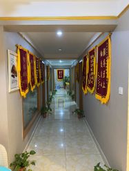 -Dr.林醫生产后修复·配方产康(南京江宁万达店)